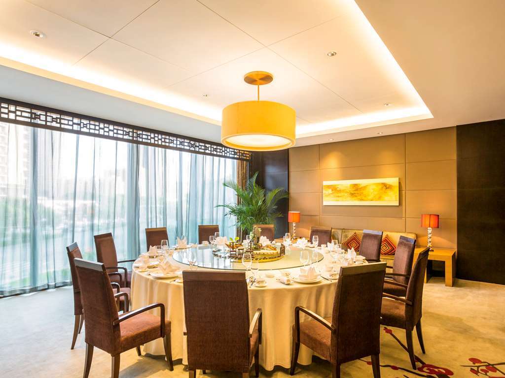 Mercure Kunshan Huaqiao Restauracja zdjęcie